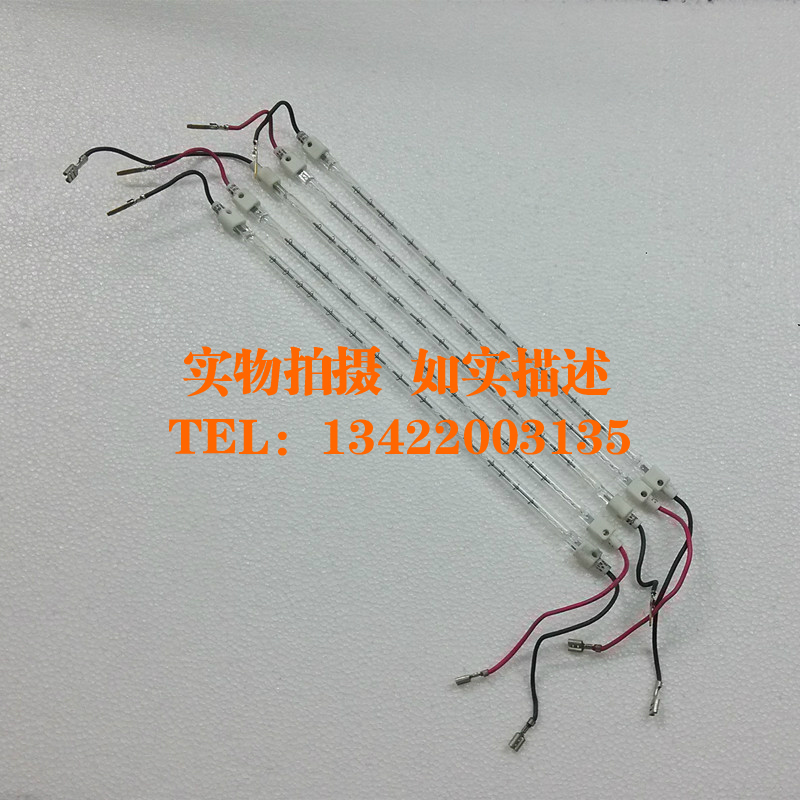 Original Fuji full record CP405D CM405D CM405DF fixed shadow lamp heating lamp heating glass