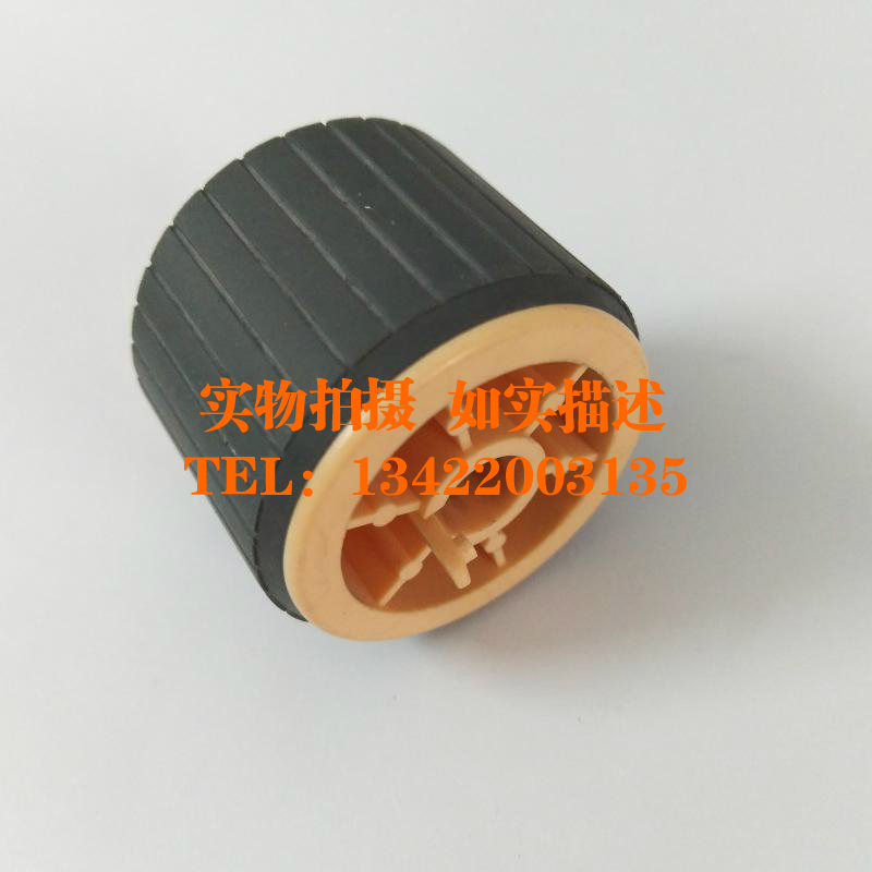 Fuji Full S1810 S1810 S2010 S2220 S2420 S2420 box rubbing paper wheel into paper wheel recording wheel