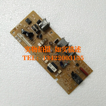 Brother 7057 7055 7060d 7360 7470 online Lenovo 7450 7650 chuan zhen ban telephone