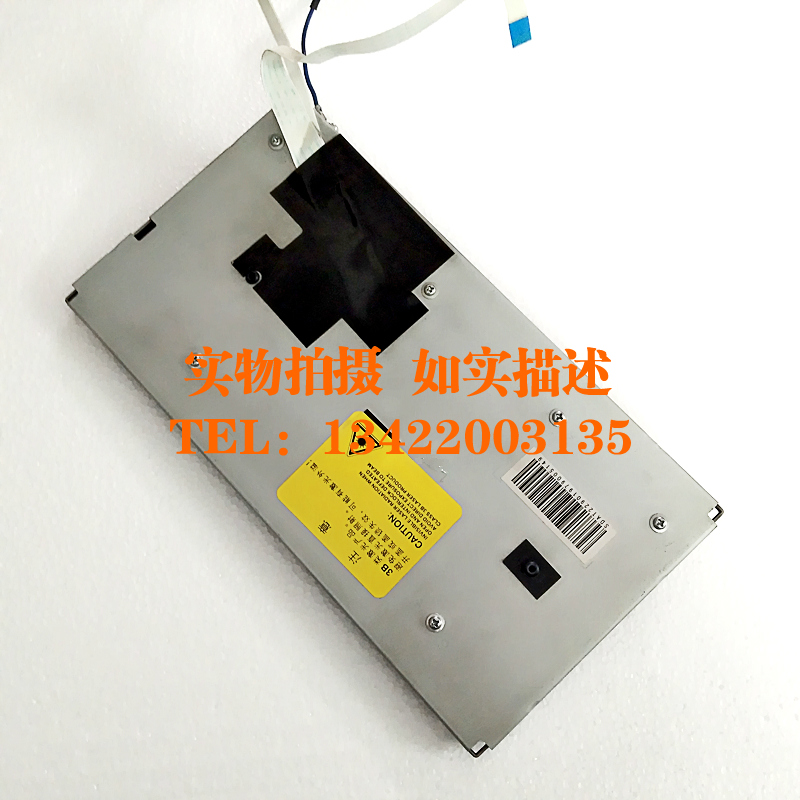 Original Dress Brother 2140 2140 2150 7030 7340 7340 2200 7205 Laser Head Laser Box