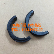 Original DELL DELL 2150CN 2155N fixing sleeve upper stick shaft sleeve heating roller bearing black rubber ring