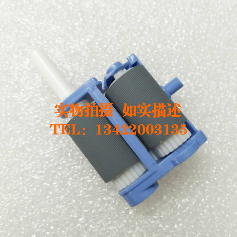 Original dress Brothers MFC-8370DN 8380 8370 8370 8880 8880 8890 8890 boxes rubbing paper wheels into paper wheels