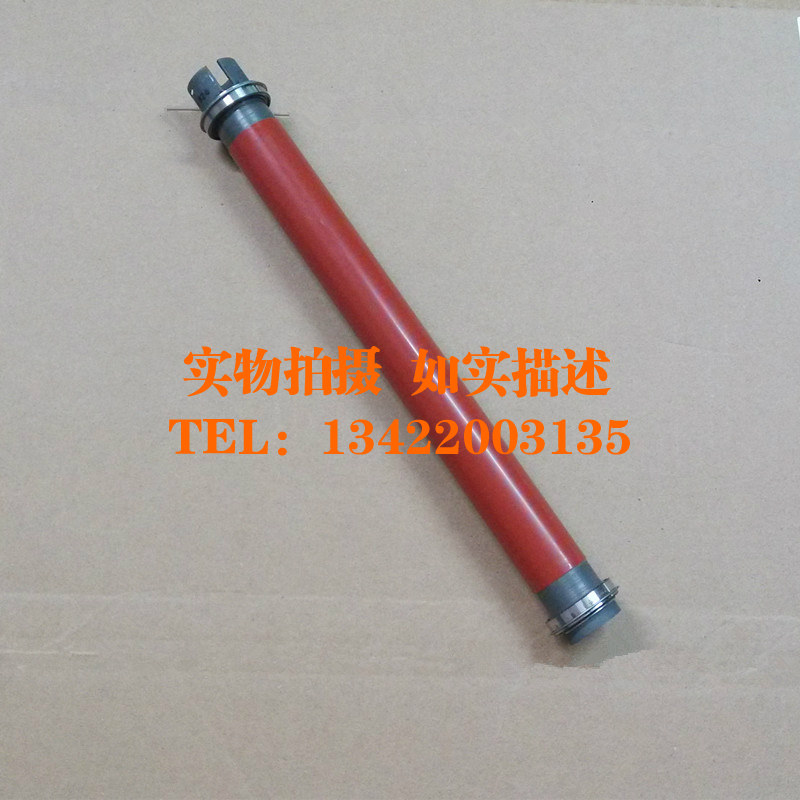 Original fit Dell 3760 C3760N C3760DN C3765 fixing upper roller heating upper stick upper shaft heat roller