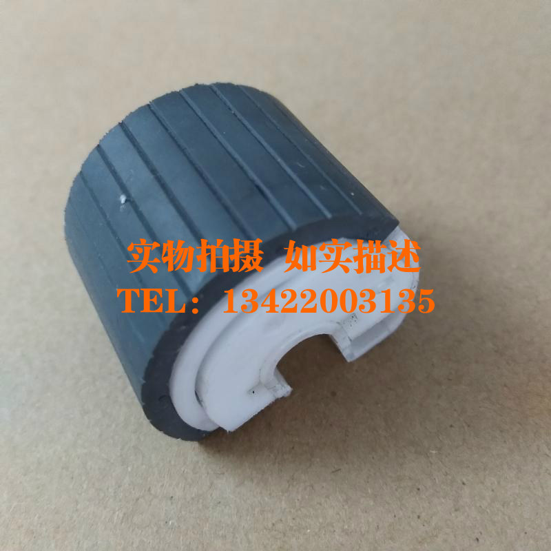 Original full record 450I 350I 550I 3000 4000 5010 hand feed pickup wheel bypass feed wheel