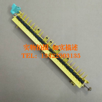 Original Fuji Xerox DocuCentre-III C3300 fixing paper Rod guide cardboard yellow paper slip