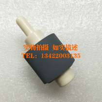 Original Canon D1120 D1180 D1170 D1150 D1350 D1380 carton pickup roller jin zhi lun