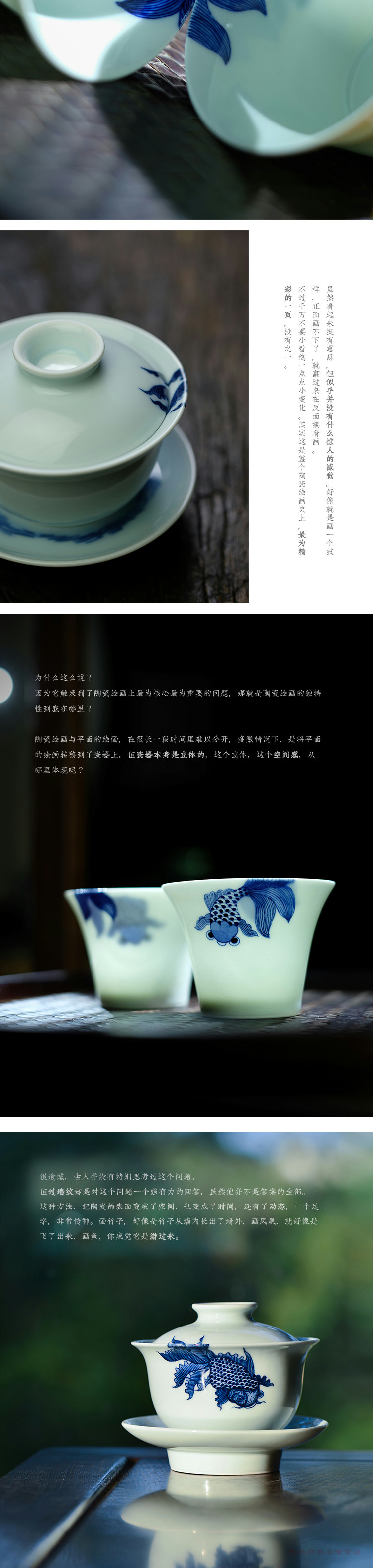 Marriage offered home - cooked at flavour hand - made porcelain tea set of jingdezhen pure manual fair cup a cup of tea cups