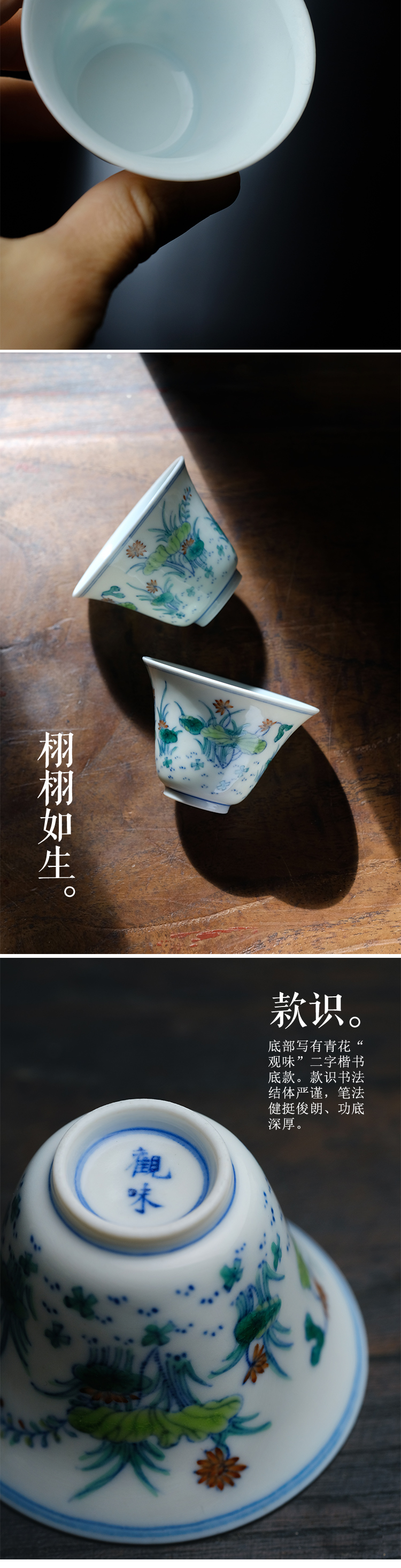 Offered home - cooked view flavour to maintain a pipe in the color lotus cup jingdezhen pure manual archaize ceramic tea cups