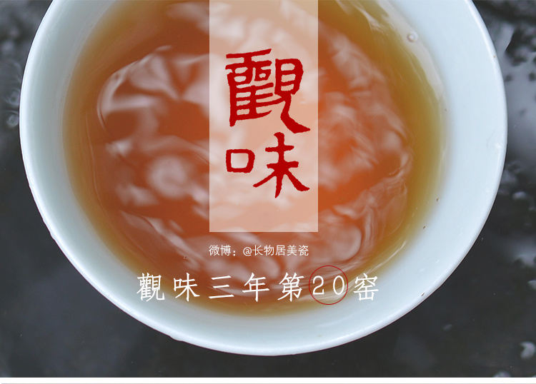 Offered home - cooked taste at jingdezhen ceramics by hand small kung fu tea tea service master cup single cup, cups sample tea cup