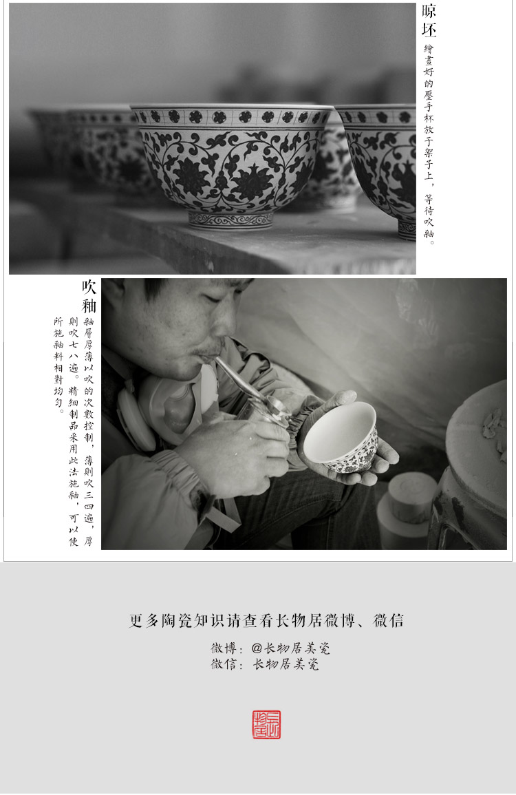 Offered home - cooked pressure in hand - made imitated yongle blue cup masters hand sample tea cup of jingdezhen ceramic tea set a single CPU