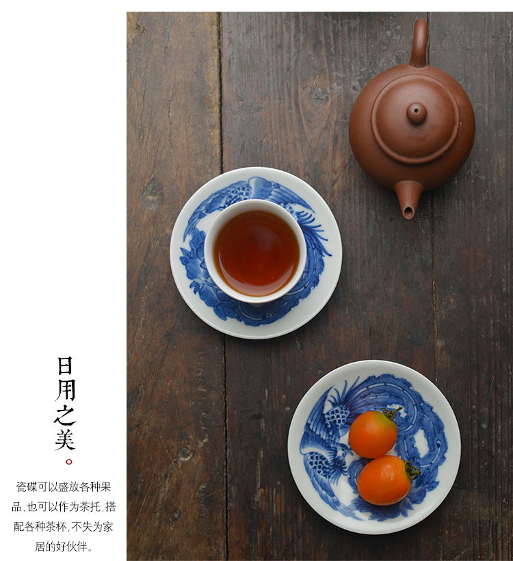 Offered home - cooked at flavour hand - made of blue and white porcelain cup mat cup tea saucer dish of jingdezhen ceramic tea set manually