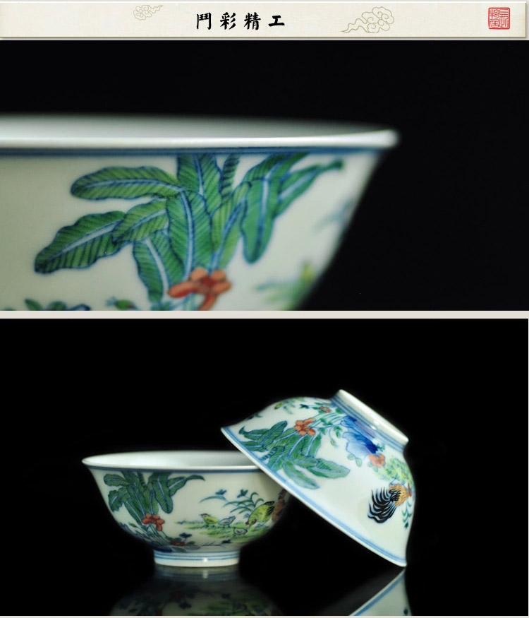 Offered home - cooked chicken hand - made color bucket cylinder in yongzheng com.lowagie.text.paragraph cup sample tea cup jingdezhen manual archaize ceramic tea cups