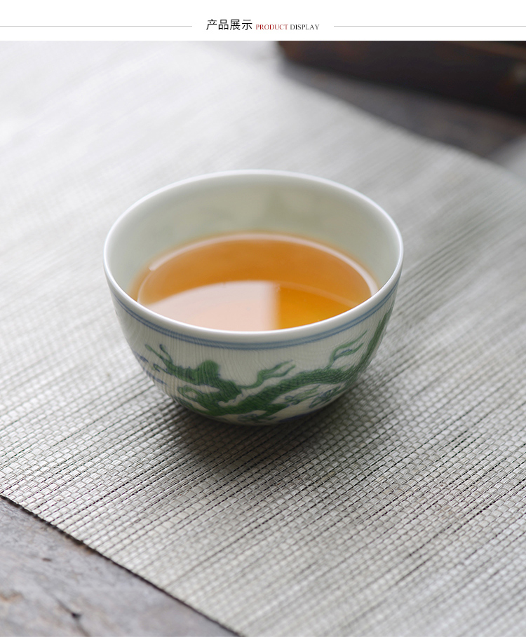 Offered home - cooked chenghua in hand - made color bucket small glass sample tea cup kung fu tea cups of jingdezhen ceramic tea set by hand