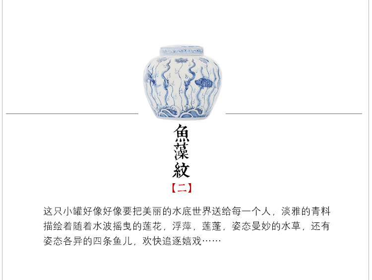 Offered home - cooked in hand - made doucai day word jar of jingdezhen manual thin foetus ceramic tea set tea caddy fixings storehouse