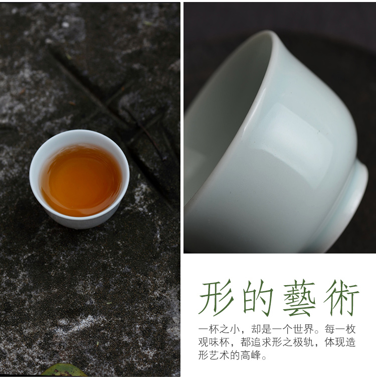 Offered home - cooked taste at jingdezhen ceramics by hand small kung fu tea tea service master cup single cup, cups sample tea cup