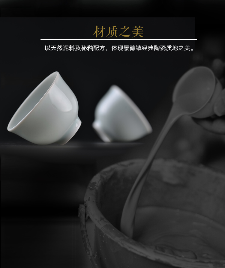 Offered home - cooked taste at jingdezhen ceramics by hand small kung fu tea tea service master cup single cup, cups sample tea cup