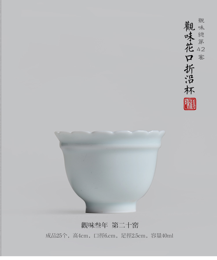 Offered home - cooked taste at jingdezhen ceramics by hand small kung fu tea tea service master cup single cup, cups sample tea cup