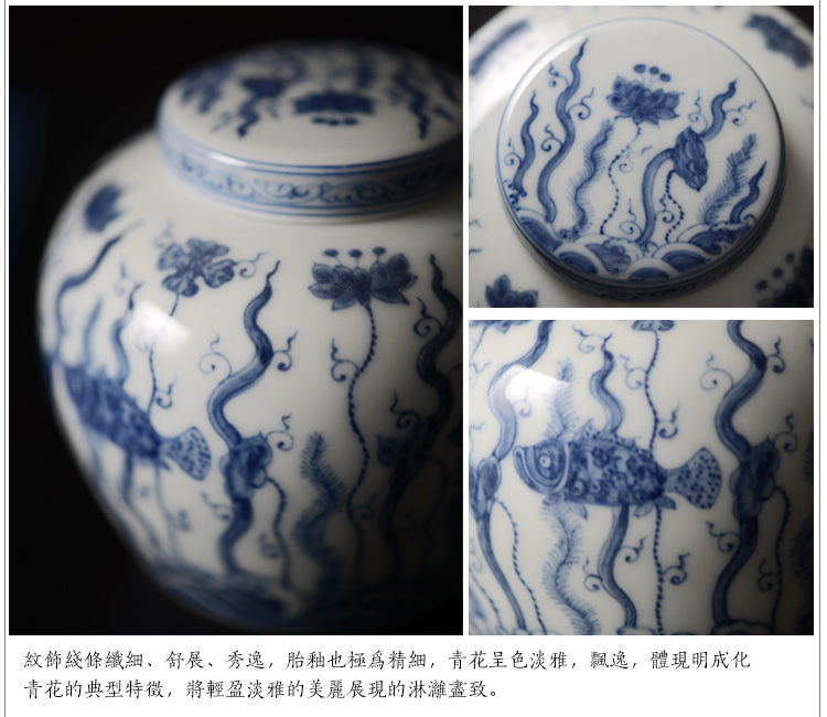 Offered home - cooked in hand - made doucai day word jar of jingdezhen manual thin foetus ceramic tea set tea caddy fixings storehouse