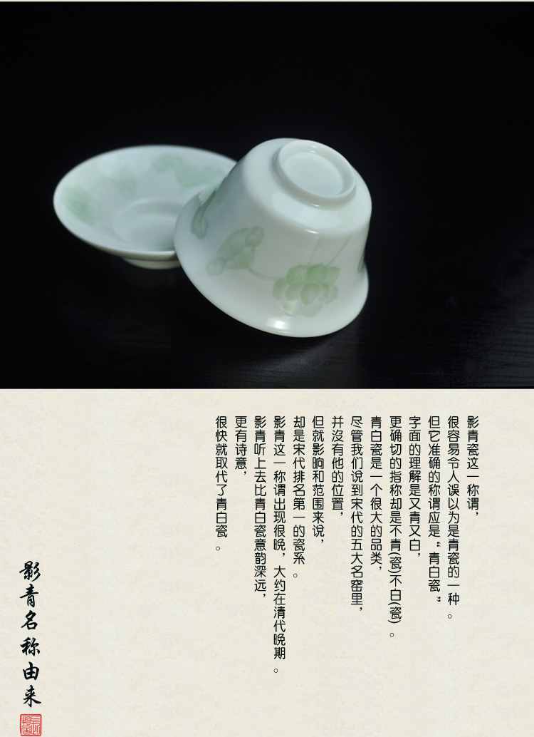 Offered home - cooked at flavour shadow blue glaze blue white porcelain only three tureen lid cup of jingdezhen ceramic tea bowl of tea by hand