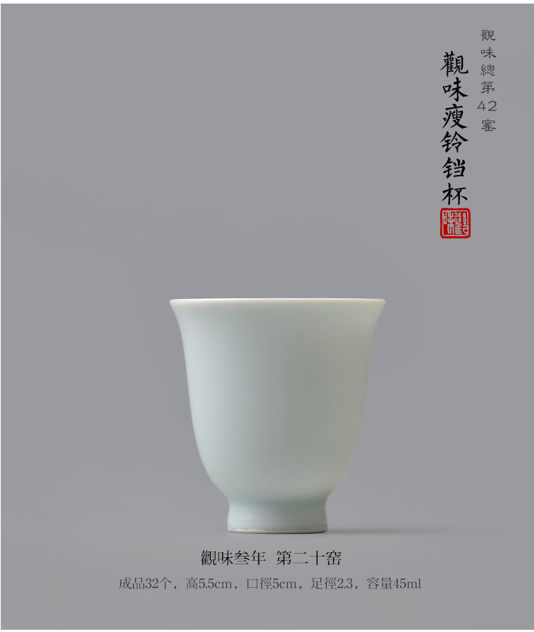 Offered home - cooked taste at jingdezhen ceramics by hand small kung fu tea tea service master cup single cup, cups sample tea cup