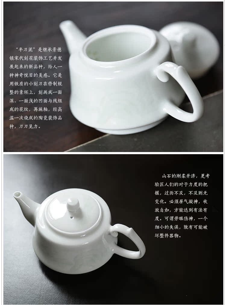 Offered home - cooked at flavour shadow blue glaze green, white porcelain porcelain teapot dark moment landscape of jingdezhen ceramic tea set by hand