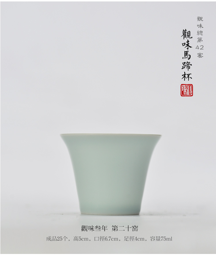 Offered home - cooked taste at jingdezhen ceramics by hand small kung fu tea tea service master cup single cup, cups sample tea cup