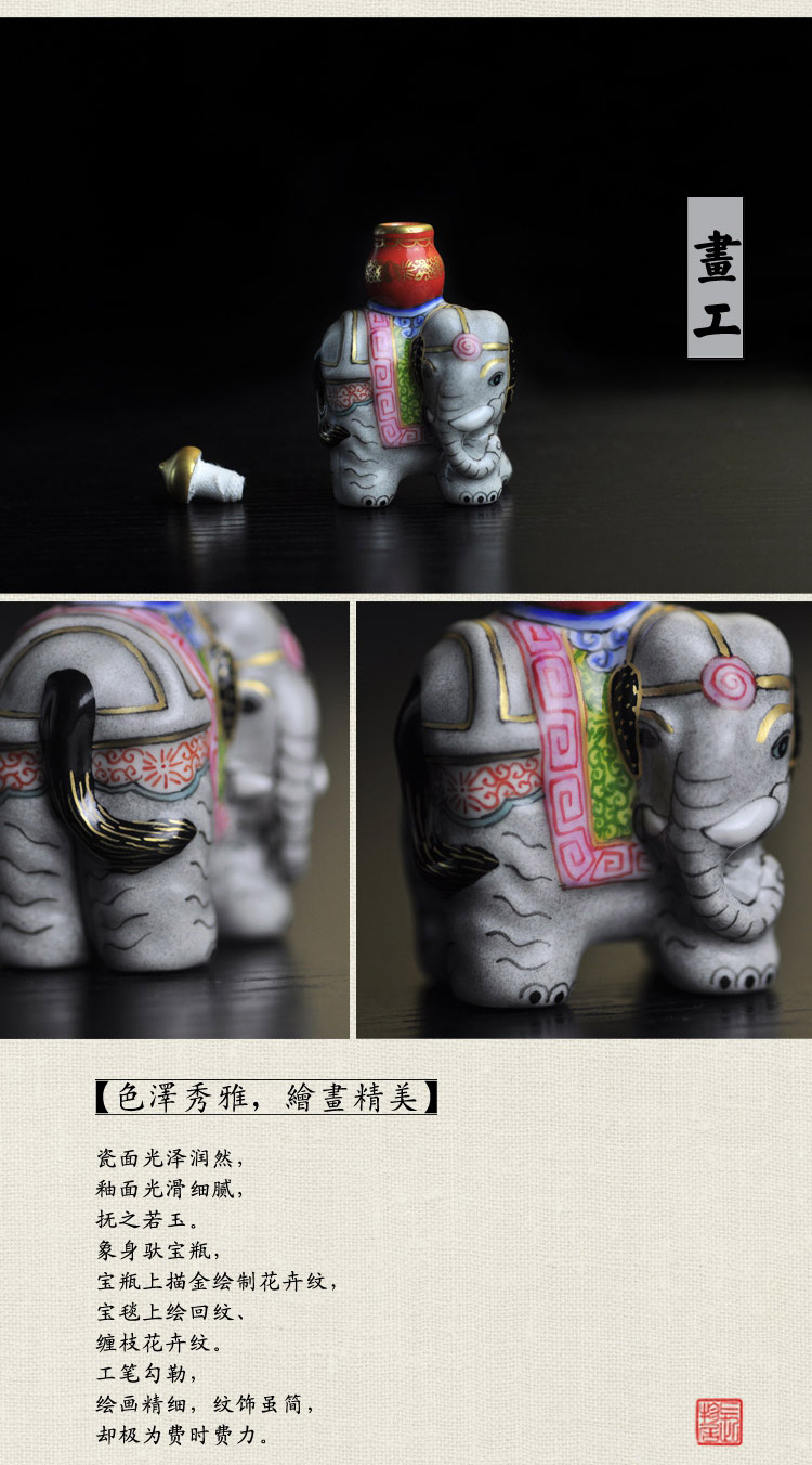 Offered home - cooked hand - made in pastel paint snuff bottle of taiping have jingdezhen ceramic four ancient manually as play