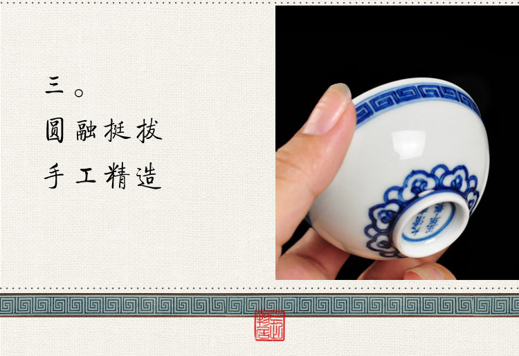 Offered home - cooked at taste pure hand - made porcelain meander jingdezhen manual archaize ceramic cups kung fu sample tea cup