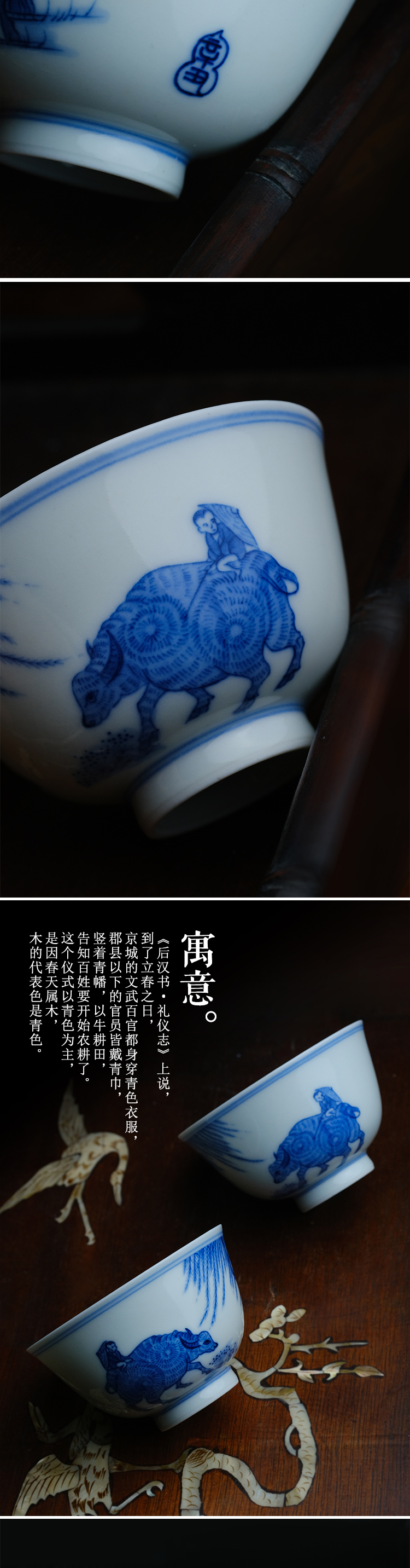 Long up controller offered home - cooked at willowbrook taste to grazing green cattle to cup sample tea cup cup of jingdezhen tea service by hand