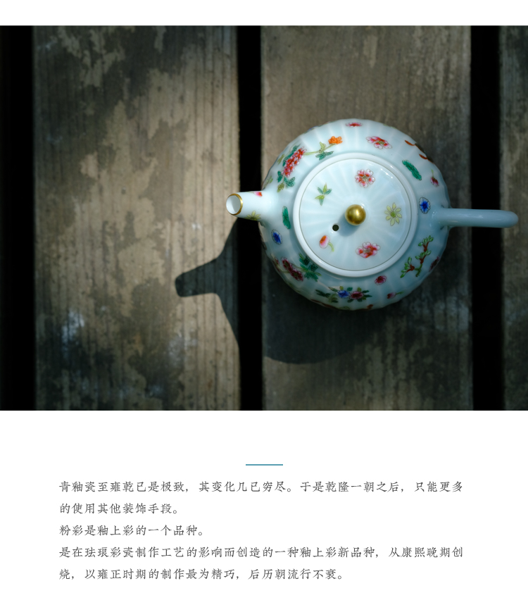 Offered home - cooked ju long up system implement green glaze enamel paint butterfly jingdezhen hand - made ceramic CiHu the teapot