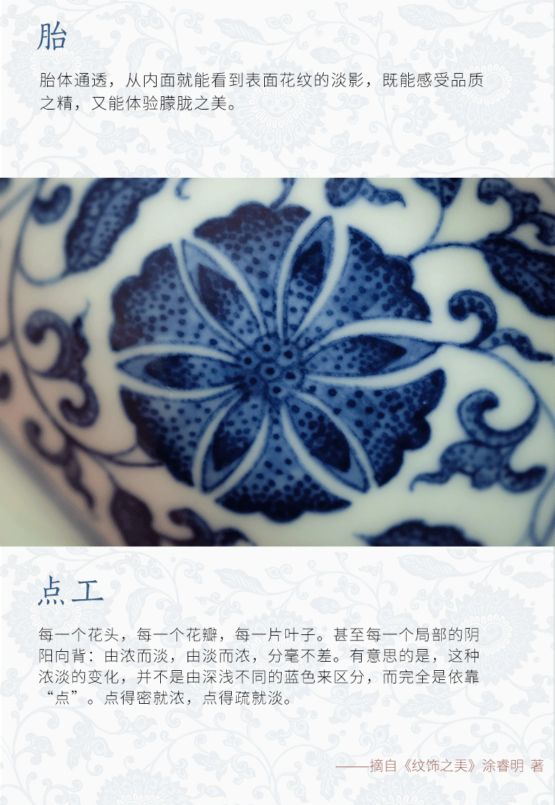 Offered home - cooked wrapped in lotus flower hand made blue and white master cup of jingdezhen ceramics single cup tea sample tea cup, tea sets