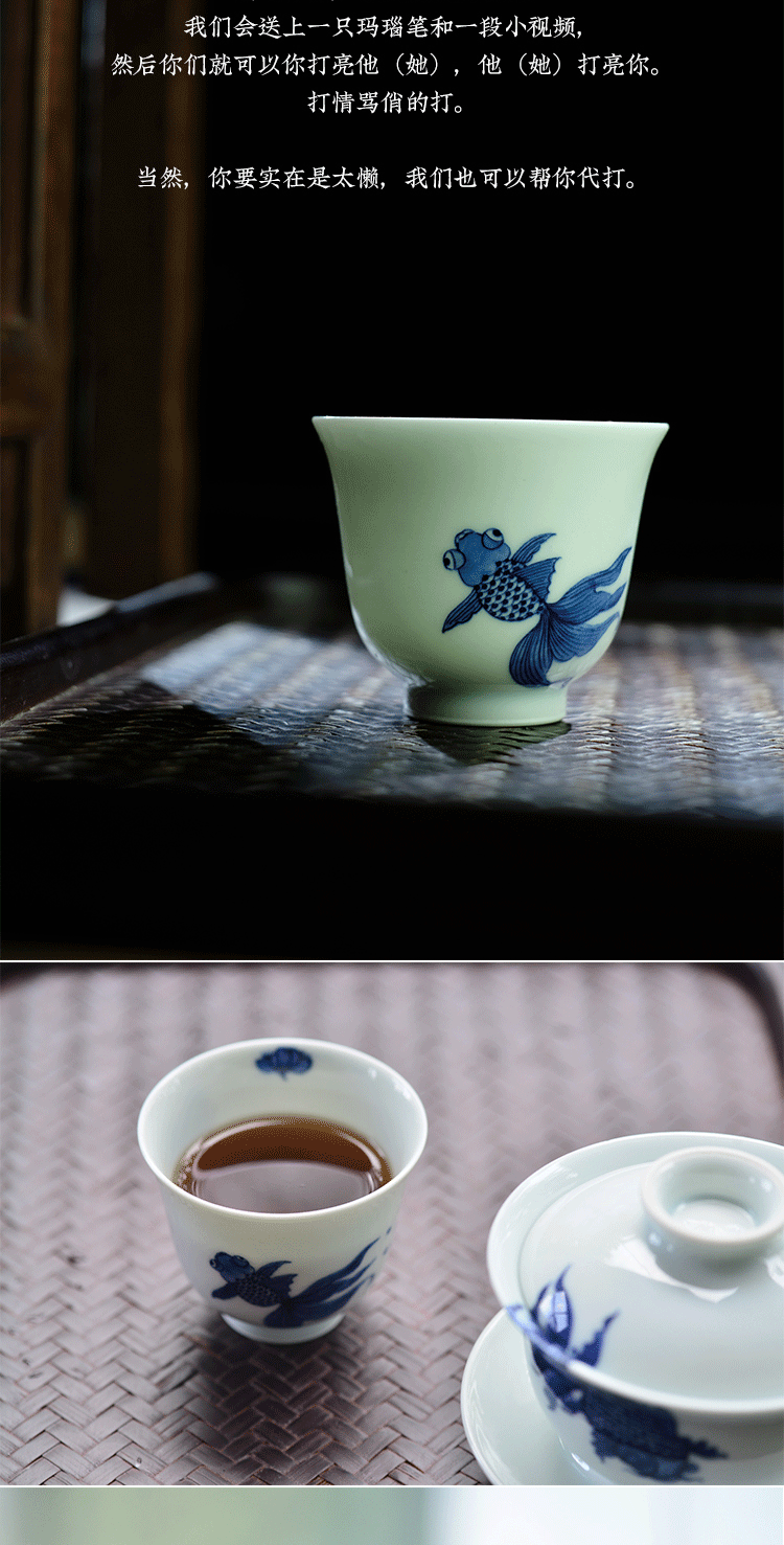 Offered home - cooked view flavour hand - made in jingdezhen blue and white marriage hat cup bell cup hand - made ceramic tea set