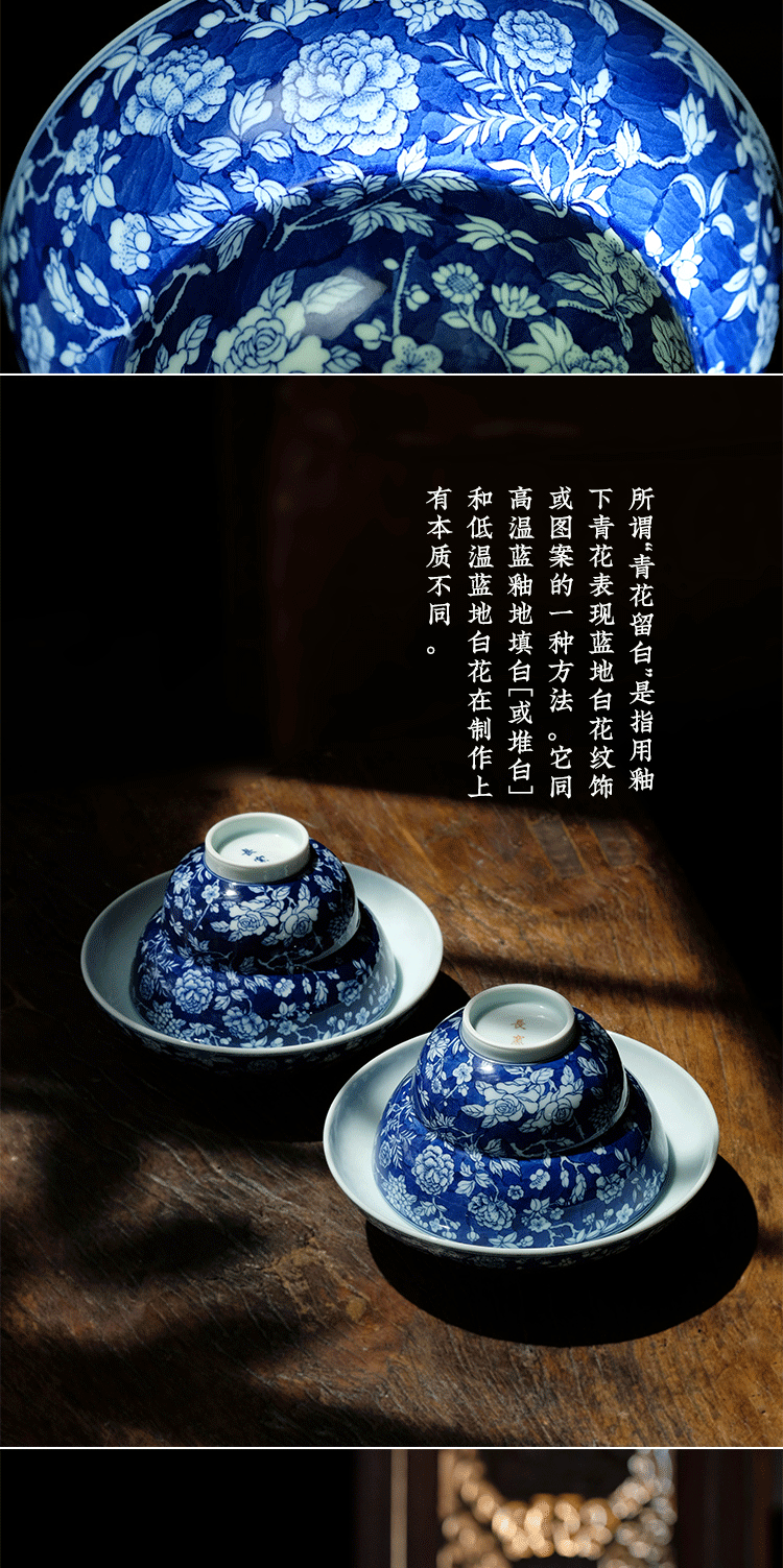 Offered home - cooked ju long up controller hand - made porcelain white flowers breakfast or bowl of jingdezhen porcelain tableware by hand