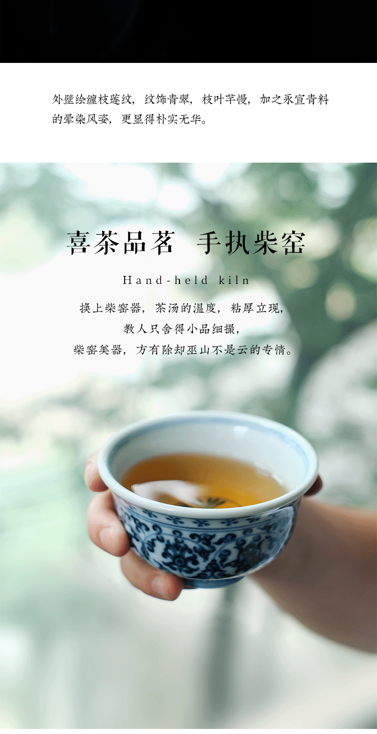 Long up controller to booking maintain yongle archaize of jingdezhen blue and white pressure hand cup master sample tea cup tea sets