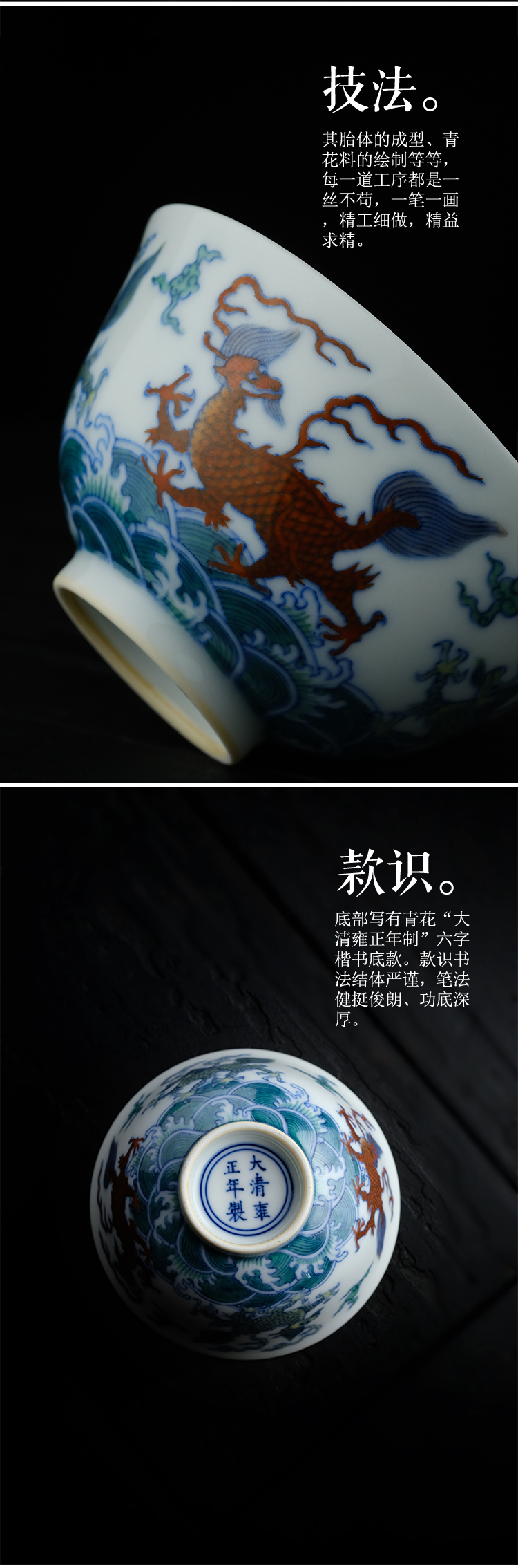 Offered home - cooked in yongzheng bucket color sea grain small jingdezhen full manual hand - made ceramic tea cups