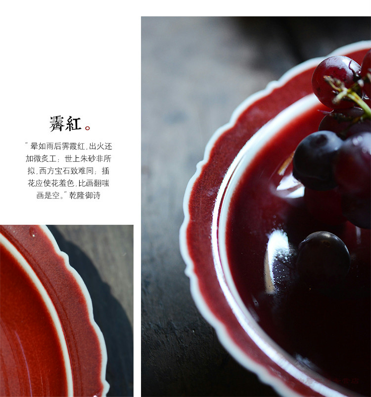 Offered home - cooked expressions using in the red glaze kwai plate of jingdezhen checking antique chinaware plate plate plate display furnishing articles