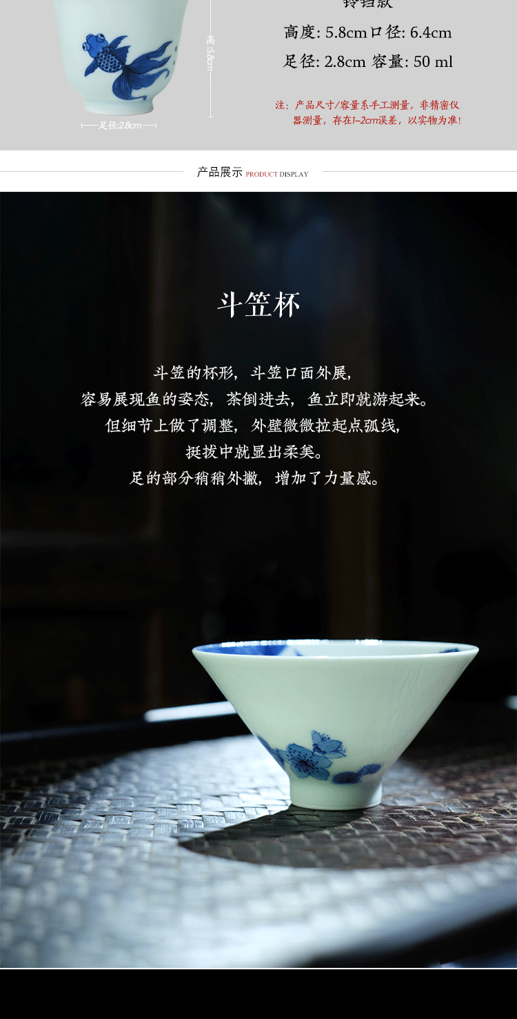 Offered home - cooked view flavour hand - made in jingdezhen blue and white marriage hat cup bell cup hand - made ceramic tea set