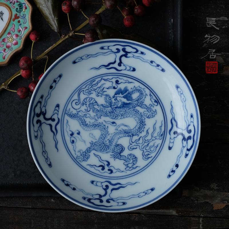 Offered home - cooked hand - made color blue and white uncluttered dragon fights in xiangyun dish of jingdezhen ceramic dessert plate receptacle tea utensils