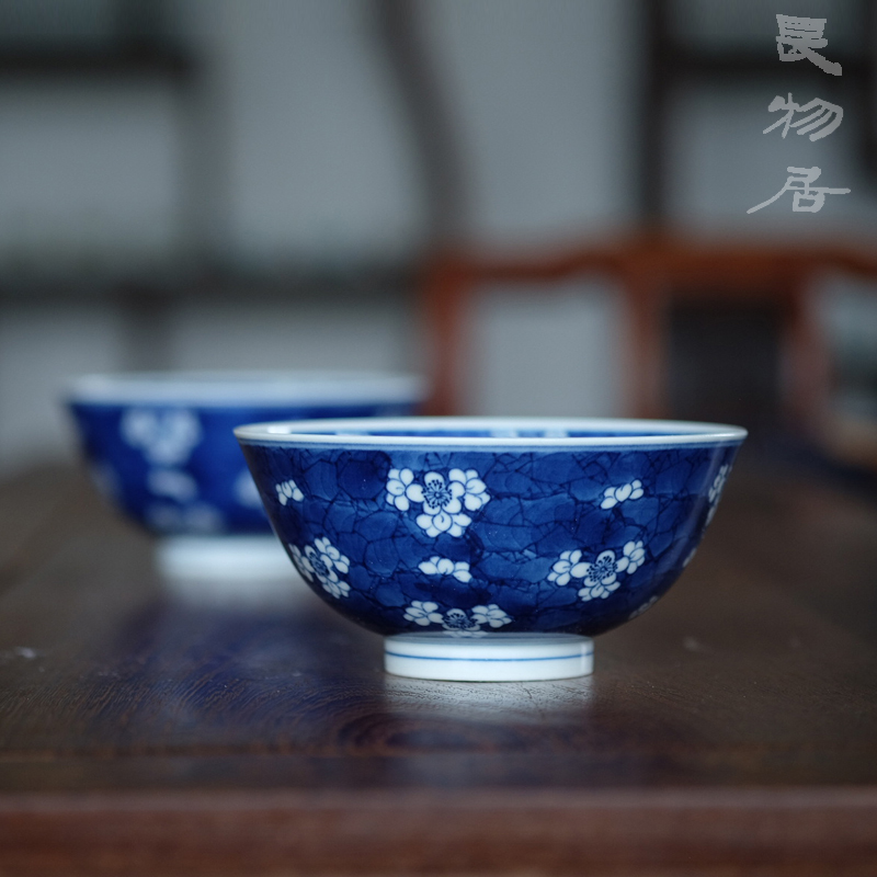 Offered home - cooked in imitation of kangxi hand - made MeiWen small bowl of jingdezhen blue and white ice checking ceramic bowl Chinese food bowl of soup bowl