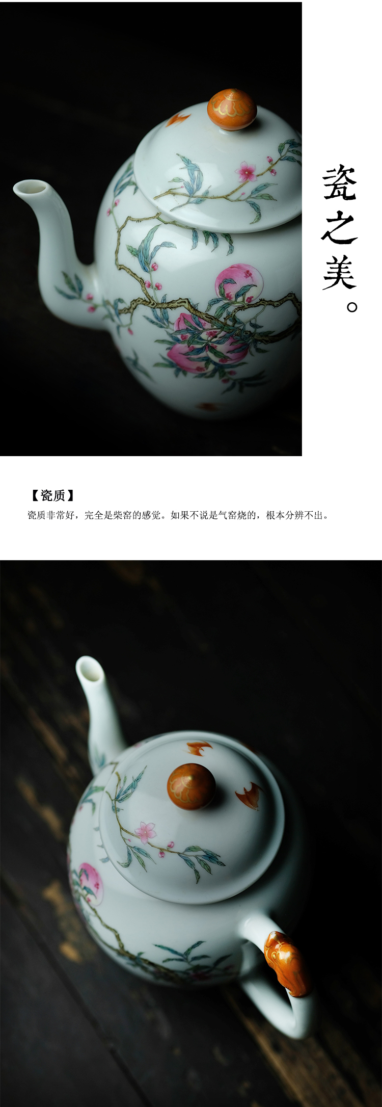 A long up jack offered home - cooked in pastel see live long and proper teapot jingdezhen ceramic tea set tea table by hand