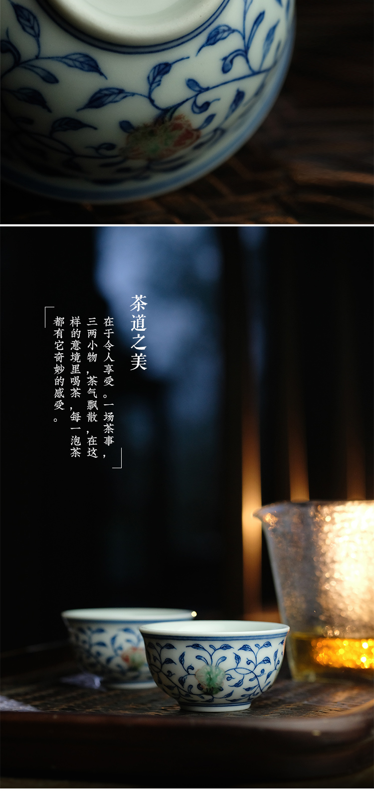 Offered home - cooked long up in blue and white youligong tangled branches grain making those hand - made teacup jingdezhen ceramic tea set by hand