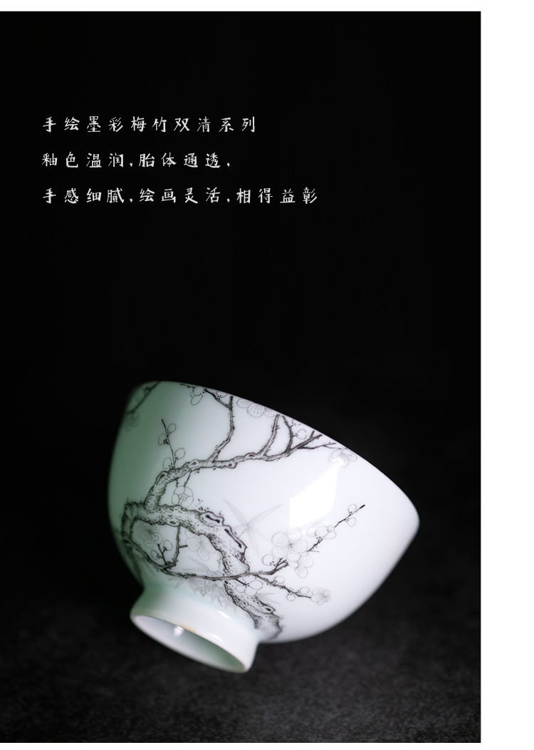 Offered home - cooked manual hand - made color ink in the name plum and the bamboo double pressure hand cup the qing jingdezhen ceramic tea cup master sample tea cup