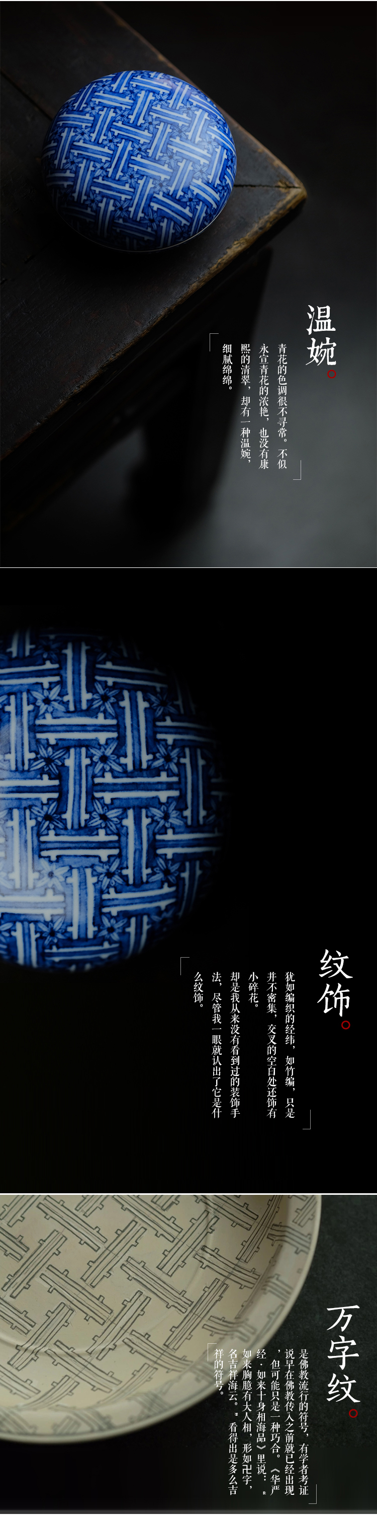 Offered home - cooked controller hand - made in blue and white brocade wen ju long up inkpad box of jingdezhen ceramics by hand