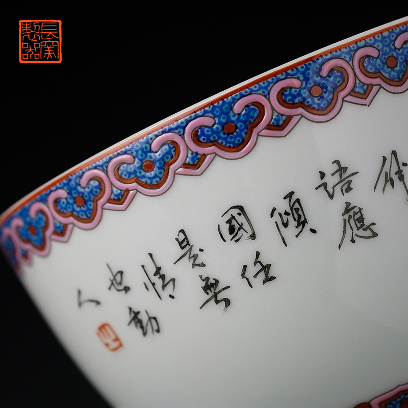 Offered home - cooked hand - made color ink in the view of alum red peony grains taste sample tea cup of jingdezhen ceramic cups tea by hand