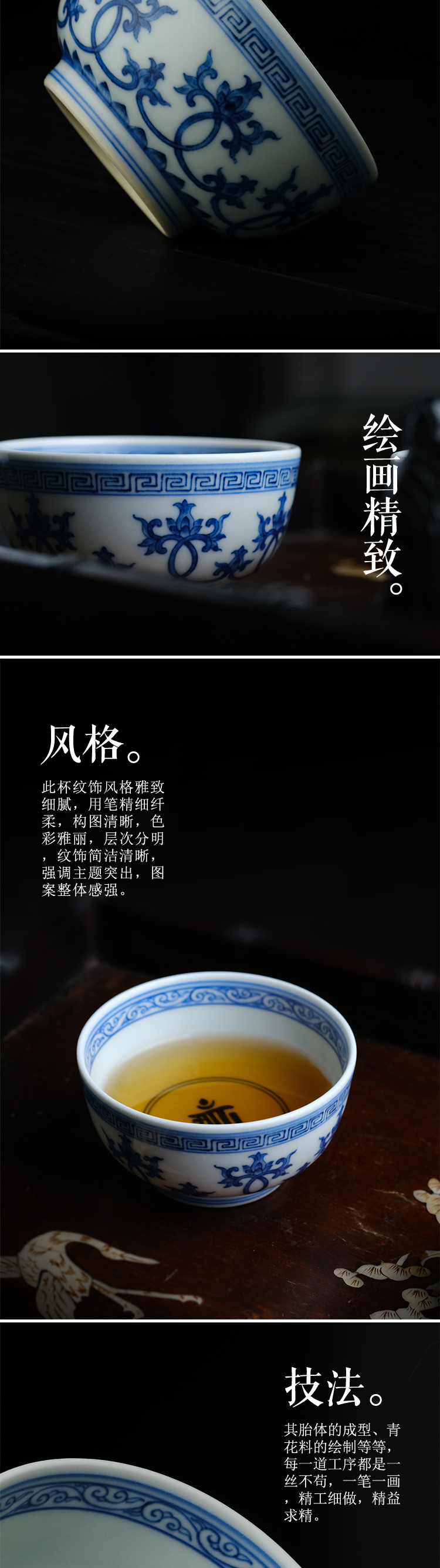 Offered home - cooked ju long up controller yongzheng blue bucket colors branch lines of jingdezhen manual master cup tea set