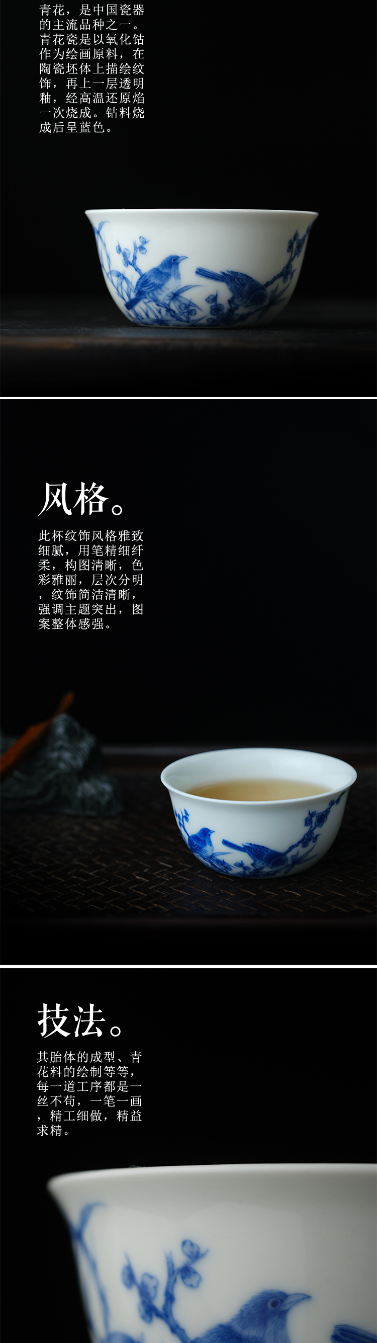 Offered home - cooked long up in jingdezhen blue and white flowers lie fa cup making those yongzheng manual master cup of tea
