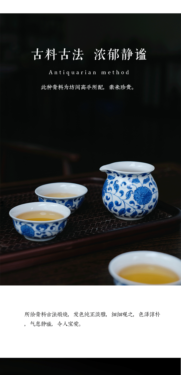 Offered home - cooked dwell hand - made fair put lotus flower pattern of blue and white porcelain cup and cup of jingdezhen ceramics by hand points of tea, tea sets