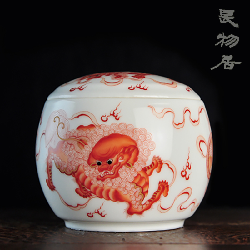 Offered home - cooked alum in red lion Pacific caddy fixings seal less small checking porcelain of jingdezhen ceramic tea set tea warehouse