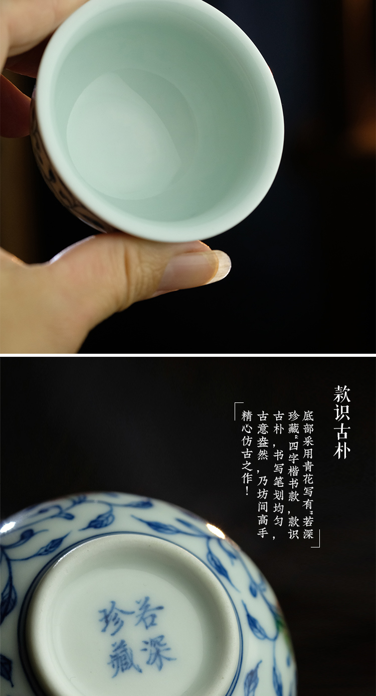 Offered home - cooked long up in blue and white youligong tangled branches grain making those hand - made teacup jingdezhen ceramic tea set by hand