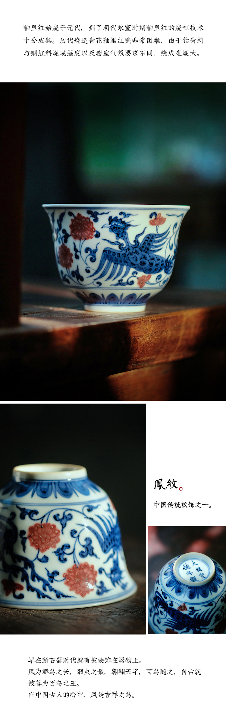 Blue and white youligong offered home - cooked ju long up controller hand - made bell cup 170 ml capacity of jingdezhen ceramic cups